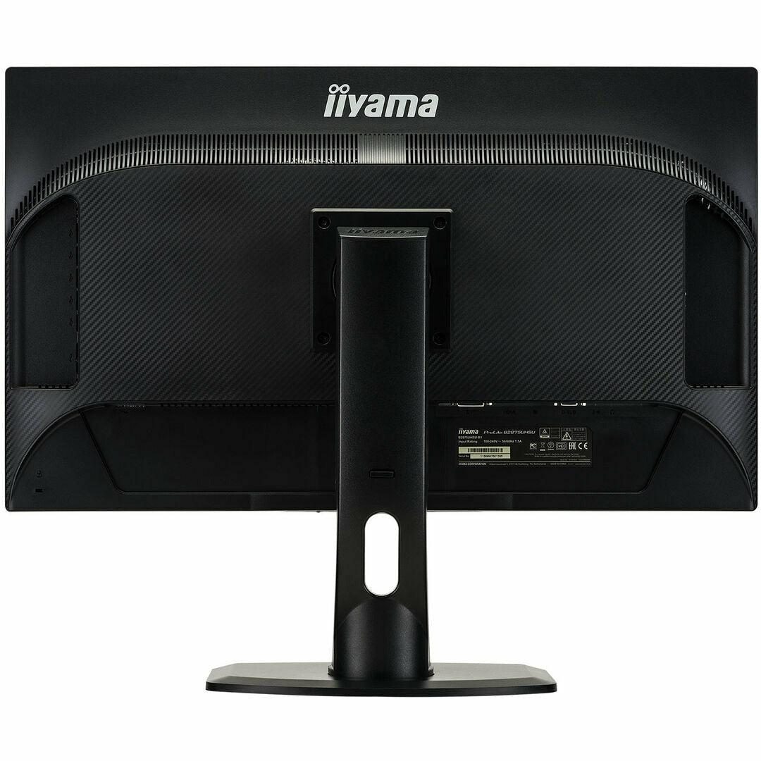 iiyama ProLite B2875UHSU 28インチ モニター 【公式通販】